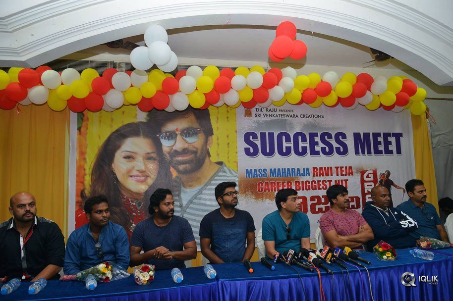 Raja-The-Great-Movie-Success-Press-Meet-In-Vijayawada